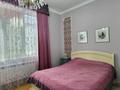 Отдельный дом · 4 комнаты · 152 м² · 6 сот., пгт Балыкши, Проезд Калдаякова 7 за 45 млн ₸ в Атырау — фото 18