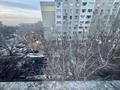 4-бөлмелі пәтер · 82.8 м² · 5/5 қабат, мкр Аксай-5, бағасы: 55 млн ₸ в Алматы, Ауэзовский р-н — фото 14