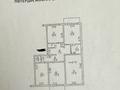 4-бөлмелі пәтер · 82.8 м² · 5/5 қабат, мкр Аксай-5, бағасы: 55 млн ₸ в Алматы, Ауэзовский р-н — фото 28