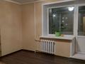 3-комнатная квартира, 60 м², 3/9 этаж, васильковский 28 за 18.5 млн 〒 в Кокшетау — фото 3