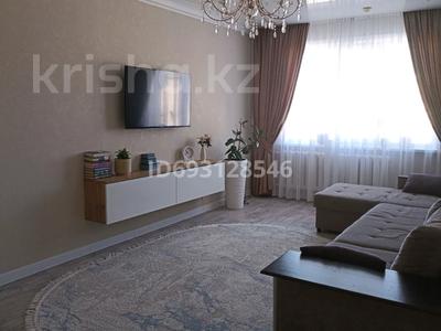 3-бөлмелі пәтер · 68 м² · 5/6 қабат, Кенжетаева 1а, бағасы: 25 млн ₸ в Кокшетау