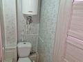 2-бөлмелі пәтер · 51.6 м² · 9/9 қабат, Шешембекова 11 Г, бағасы: 13.5 млн ₸ в Экибастузе — фото 10