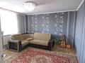 2-бөлмелі пәтер · 51.6 м² · 9/9 қабат, Шешембекова 11 Г, бағасы: 13.5 млн ₸ в Экибастузе — фото 2
