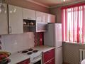 2-бөлмелі пәтер · 51.6 м² · 9/9 қабат, Шешембекова 11 Г, бағасы: 13.5 млн ₸ в Экибастузе — фото 6