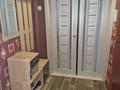 2-бөлмелі пәтер · 51.6 м² · 9/9 қабат, Шешембекова 11 Г, бағасы: 13.5 млн ₸ в Экибастузе — фото 7