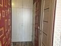 2-бөлмелі пәтер · 51.6 м² · 9/9 қабат, Шешембекова 11 Г, бағасы: 13.5 млн ₸ в Экибастузе — фото 8