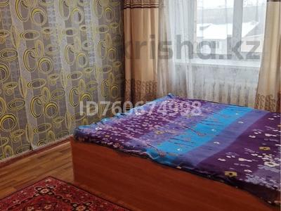 1-бөлмелі пәтер · 33 м² · 5/5 қабат, Майкудук, Магнитогорская 39, бағасы: 90 000 〒 в Караганде, Алихана Бокейханова р-н