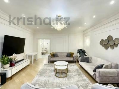 4-комнатная квартира · 160 м² · 5/21 этаж, Аль-Фараби 21 за 180 млн 〒 в Алматы, Бостандыкский р-н
