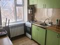 2-бөлмелі пәтер · 45 м² · 2/2 қабат, Қонаев 3 — Супермаркет шапағат, бағасы: 100 000 ₸ в Туркестане — фото 5