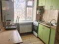 2-бөлмелі пәтер · 45 м² · 2/2 қабат, Қонаев 3 — Супермаркет шапағат, бағасы: 100 000 ₸ в Туркестане — фото 6