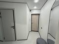 2-комнатная квартира · 45.1 м² · 2/5 этаж, мкр Орбита-2 за 40.5 млн ₸ в Алматы, Бостандыкский р-н — фото 12