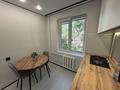 2-бөлмелі пәтер · 45.1 м² · 2/5 қабат, мкр Орбита-2, бағасы: 40.5 млн ₸ в Алматы, Бостандыкский р-н — фото 3