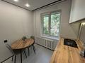 2-комнатная квартира · 45.1 м² · 2/5 этаж, мкр Орбита-2 за 40.5 млн ₸ в Алматы, Бостандыкский р-н — фото 3