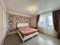4-комнатная квартира · 129 м² · 11/18 этаж, Боталы 26/2 за 59.5 млн ₸ в Астане — фото 10