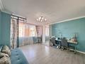 4-комнатная квартира · 129 м² · 11/18 этаж, Боталы 26/2 за 59.5 млн ₸ в Астане — фото 6
