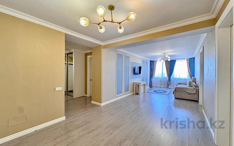 4-комнатная квартира · 129 м² · 11/18 этаж, Боталы 26/2 за 59.5 млн ₸ в Астане — фото 27