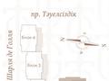 2-бөлмелі пәтер · 64 м² · 8 қабат, Тауелсиздик 23/1, бағасы: 40.5 млн 〒 в Астане, Алматы р-н — фото 19