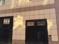 Еркін, қоймалар, жқб, автосервистер мен көлік жуу · 600 м², бағасы: 300 000 ₸ в Павлодаре — фото 3