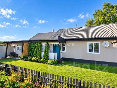 Жеке үй · 5 бөлме · 85 м² · 30 жүзд., Коминтерна, бағасы: 16.5 млн ₸ в Петерфельде