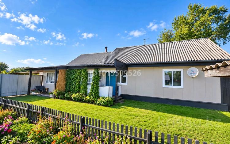 Жеке үй · 5 бөлме · 85 м² · 30 жүзд., Коминтерна, бағасы: 16.5 млн ₸ в Петерфельде — фото 2