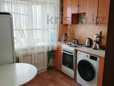 2-бөлмелі пәтер · 44.4 м² · 5/5 қабат, Пришахтинск, Зелинского 32, бағасы: 10 млн ₸ в Караганде, Алихана Бокейханова р-н