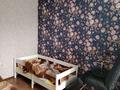 2-бөлмелі пәтер · 44.4 м² · 5/5 қабат, Пришахтинск, Зелинского 32, бағасы: 10 млн ₸ в Караганде, Алихана Бокейханова р-н — фото 4
