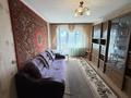 3-бөлмелі пәтер · 60 м² · 5/5 қабат, И. Франко 23 — Франко- Парковая, бағасы: 11.5 млн ₸ в Рудном — фото 3