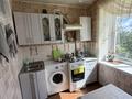 3-бөлмелі пәтер · 60 м² · 5/5 қабат, И. Франко 23 — Франко- Парковая, бағасы: 11.5 млн ₸ в Рудном