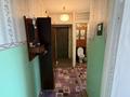 3-бөлмелі пәтер · 60 м² · 5/5 қабат, И. Франко 23 — Франко- Парковая, бағасы: 11.5 млн ₸ в Рудном — фото 7