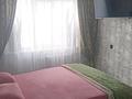 1-комнатная квартира · 38 м² · 3/5 этаж, Абая 120а за 13 000 ₸ в Петропавловске