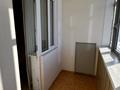 1-комнатная квартира · 37 м² · 6/9 этаж, Тауелсиздик 21/6 за 19 000 ₸ в Астане, Алматы р-н — фото 13
