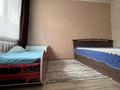 2-комнатная квартира · 40 м² · 1/2 этаж, ул. Шипина 155/2 за 13 млн ₸ в Костанае — фото 7