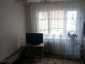 2-комнатная квартира · 44 м² · 3/5 этаж, мкр. Зачаганск пгт, Жангир хана 55 за 10.5 млн 〒 в Уральске — фото 3