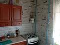 2-комнатная квартира · 44 м² · 3/5 этаж, мкр. Зачаганск пгт, Жангир хана 55 за 10.5 млн 〒 в Уральске — фото 4