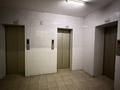 4-комнатная квартира · 125 м² · 21/21 этаж, Солодовникова — Сатпаева- Гагарина за 90 млн ₸ в Алматы, Бостандыкский р-н — фото 15