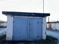 Гараж · 17.6 м² · 8-й микрорайон, Арыстанбекова — Воинов Интернационалистов-Арыстанбекова за 1.9 млн ₸ в Костанае — фото 2