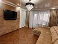 4-комнатная квартира · 77.8 м² · 3/5 этаж, Центральный 57 за 24 млн ₸ в Кокшетау
