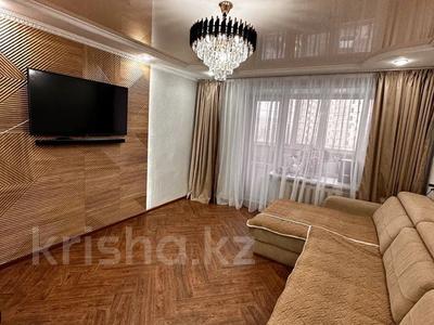 4-комнатная квартира · 77.8 м² · 3/5 этаж, Центральный 57 за 24 млн ₸ в Кокшетау