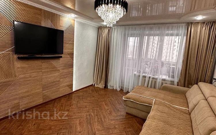 4-комнатная квартира · 77.8 м² · 3/5 этаж, Центральный 57 за 24 млн ₸ в Кокшетау — фото 2