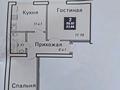 2-комнатная квартира · 55.97 м² · 3/4 этаж, Кургальжинское шоссе 108 за 24 млн ₸ в Астане, Нура р-н