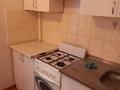 2-комнатная квартира · 50 м² · 3/5 этаж, Мкр Ғарышкер 22 — Рядом центральный мечеть за 20 млн ₸ в Талдыкоргане, мкр Жана Гарышкер — фото 10