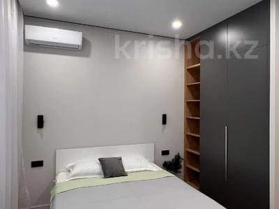 1-комнатная квартира · 35 м² · 9/10 этаж, Сейфуллина — МегаПарк за 330 000 ₸ в Алматы, Алмалинский р-н