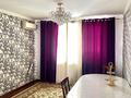 2-бөлмелі пәтер · 57.4 м² · 5/5 қабат, Сырым Датов көш. 35Б, бағасы: 17 млн ₸ в Атырау, мкр Авангард-2