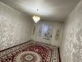 3-бөлмелі пәтер · 67 м² · 3/5 қабат, Левый берег 70, бағасы: 23.8 млн ₸ в 