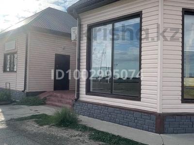 Қоғамдық тамақтану орны · 125 м², бағасы: ~ 25.8 млн ₸ в Атырау, пгт Балыкши