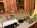 1-бөлмелі пәтер · 40 м² · 7/9 қабат, Аксай-1А, бағасы: 180 000 ₸ в Алматы, Ауэзовский р-н