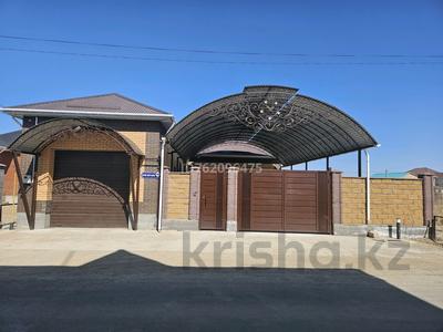 Отдельный дом · 7 комнат · 250 м² · 9.15 сот., Арай Шугыла 192 за 78 млн 〒 в 