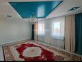 Жеке үй · 5 бөлме · 140 м² · 10 жүзд., Байтақ -ш/а., Әбіш Шығанақов 8, бағасы: 28 млн ₸ в Атырау, мкр	Байтак — фото 11
