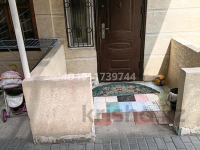 Отдельный дом · 4 комнаты · 80 м² · 8 сот., Жургенова 53 — Тайвань рядом 43 школа за 14 млн 〒 в Таразе