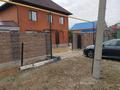 Отдельный дом · 6 комнат · 350 м² · 15 сот., Ул.Макатаева 161 — Село Шубары за 57 млн ₸ — фото 29